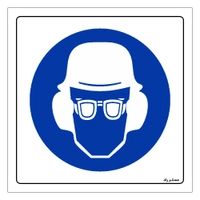 برچسب ایمنی مستر راد طرح از عینک، گوشی و کلاه ایمنی استفاده نمائید مدل HSE-OSHA-257