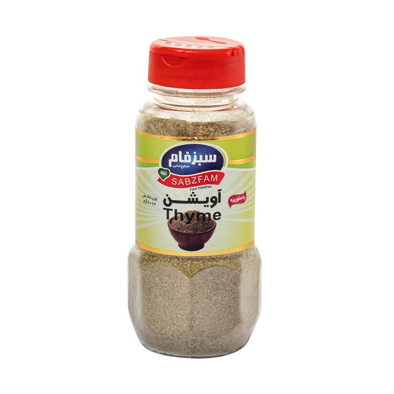 خرید و قیمت پودر آویشن سبزفام - 60 گرم