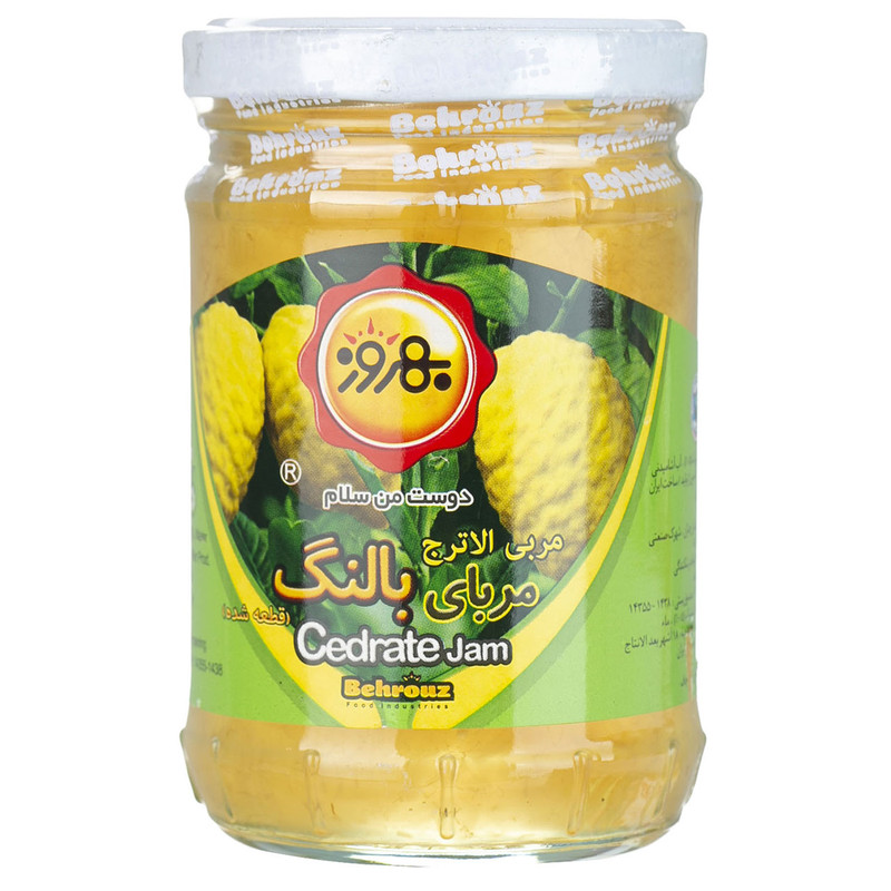 خرید و قیمت مربای بالنگ بهروز - 320 گرم