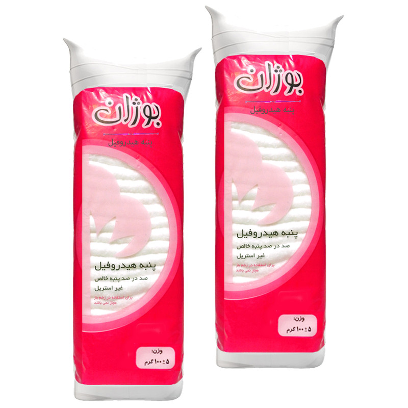 پنبه هیدروفیل بوژان مدل 27001 وزن 100 گرم مجموعه 2 عددی