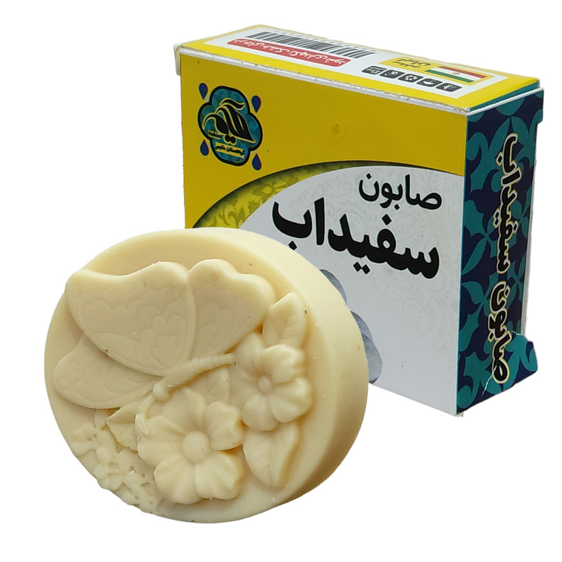 صابون شستشو گیاهستان حکیم مدل سفیدآب وزن 70 گرم بسته 20 عددی