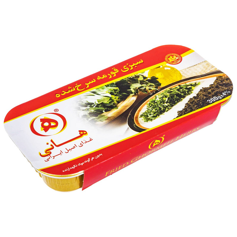 سبزی قورمه سرخ شده هانی مقدار 300 گرم