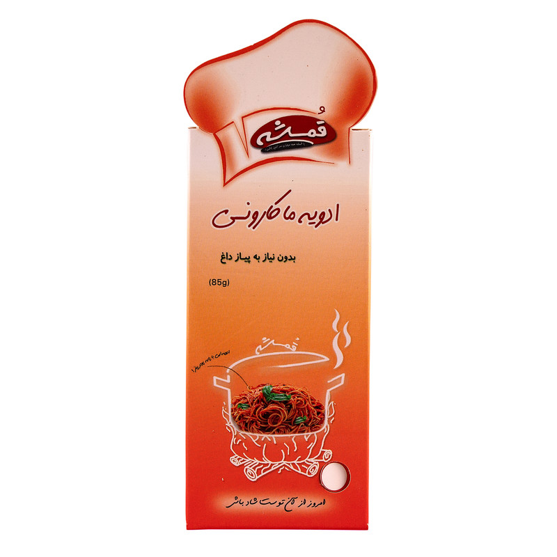 خرید و قیمت ادویه ماکارونی قمشه - 80 گرم
