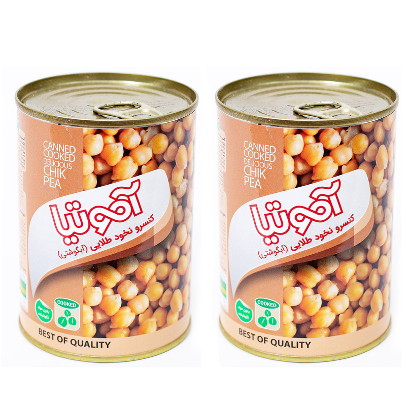 کنسرو نخود آبگوشتی آموتیا - 400 گرم بسته 2 عددی