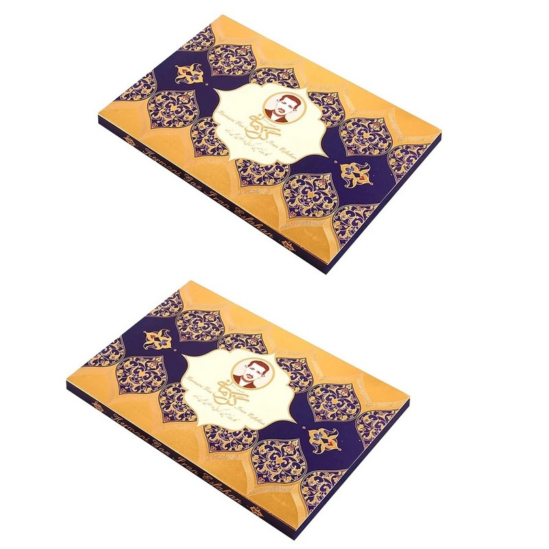 گز لقمه 28 درصد پسته گز کرمانی مجموعه 2 عددی