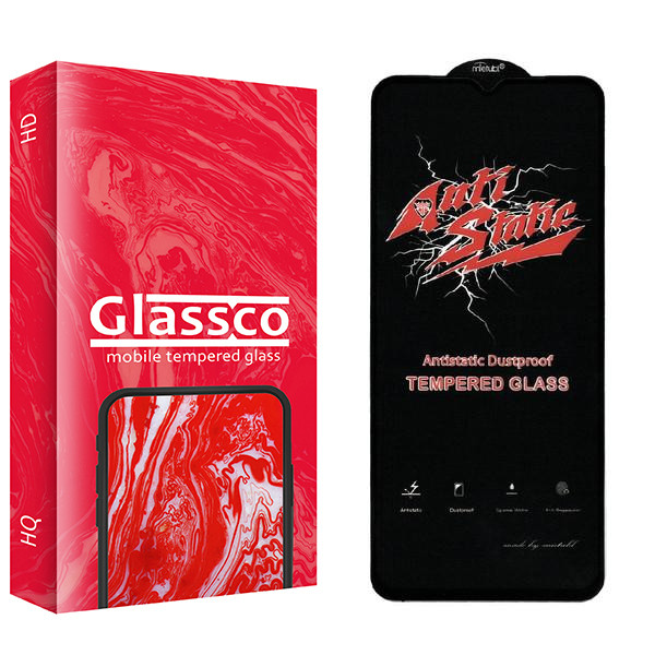 محافظ صفحه نمایش گلس کو مدل Co2 Anti Static مناسب برای گوشی موبایل هوآوی X7a