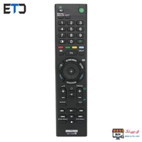 ریموت کنترل تلویزیون سونی Sony RMT-TX100ESONY RMT-TX100E LED TV REPLACED REMOTE CONTROL