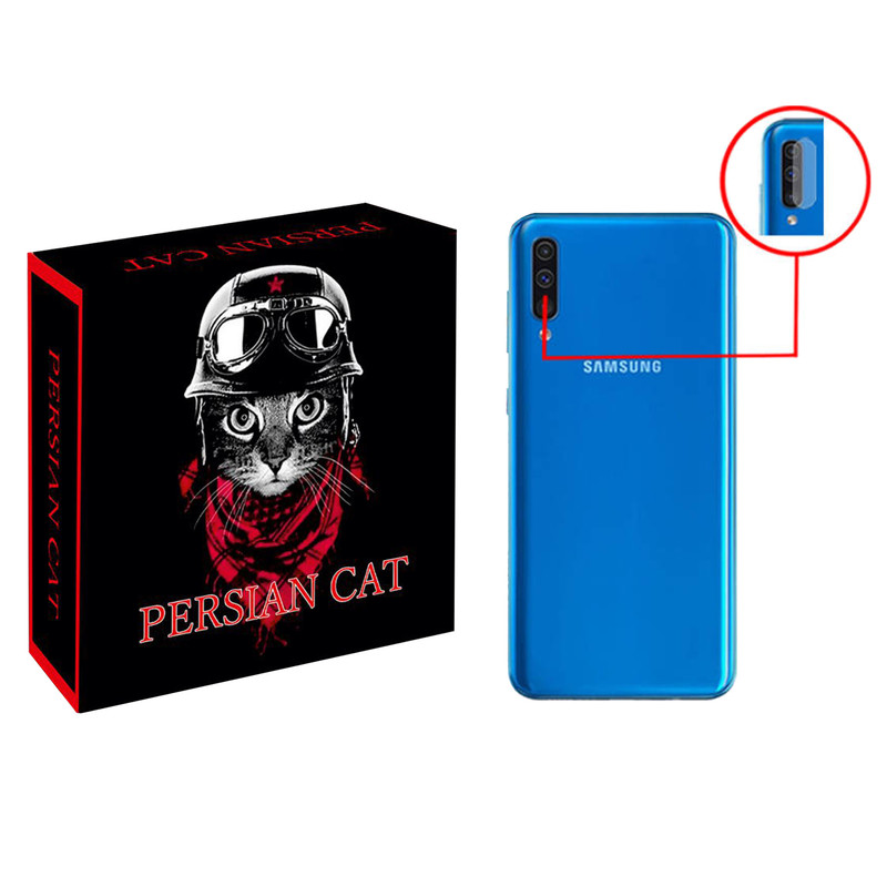 محافظ لنز دوربین پرشین کت مدل PCL مناسب برای گوشی موبایل سامسونگ Galaxy A50