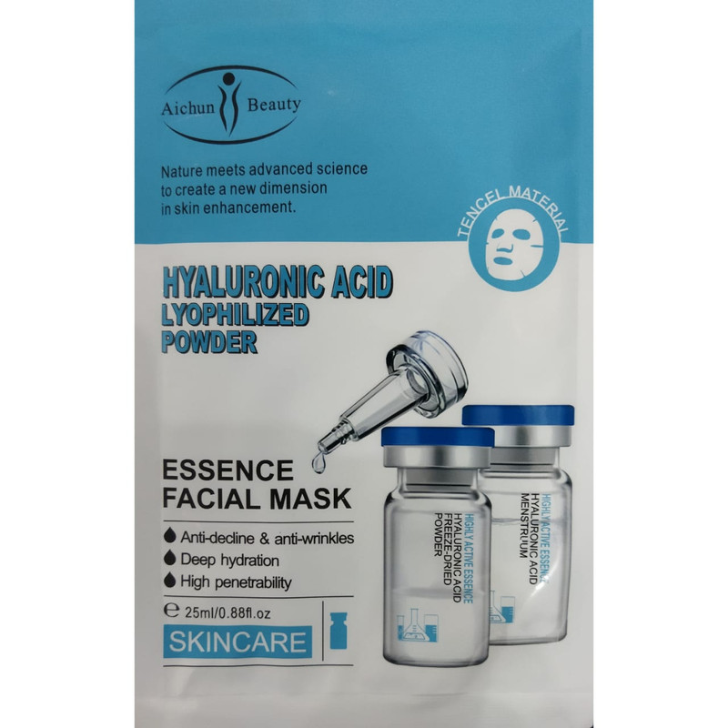 ماسک صورت ایچون بیوتی مدل هیالورونیک حجم 25 میلی لیتر