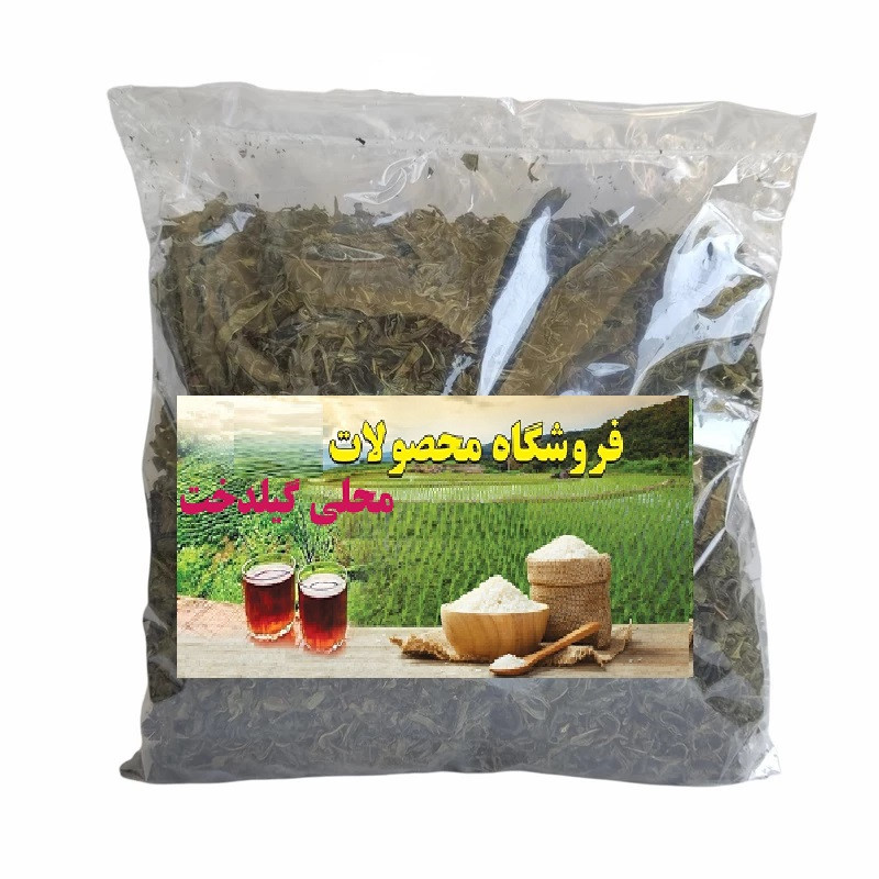 چای سبز ایرانی قلم - 500 گرم