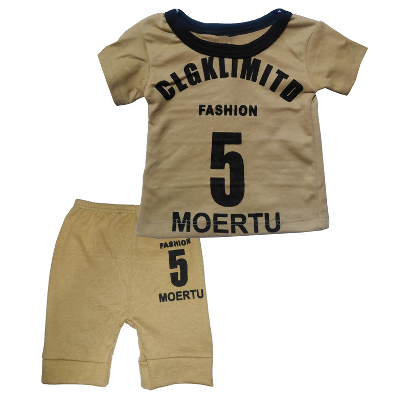 خرید و قیمت ست تی شرت و شلوارک پسرانه تروسکان مدل 5MOERTU