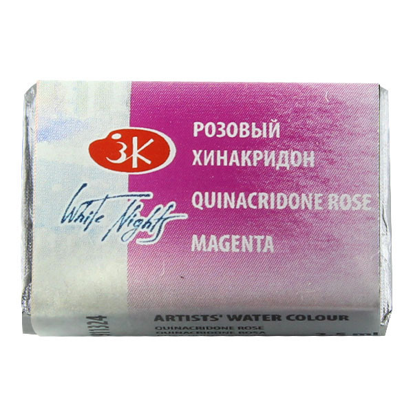 خرید و قیمت قرص آبرنگ سنت پیترزبورگ کد 11324