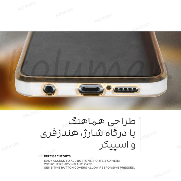 کاور کلومن مدل Space مناسب برای گوشی موبایل سامسونگ Galaxy A14 11