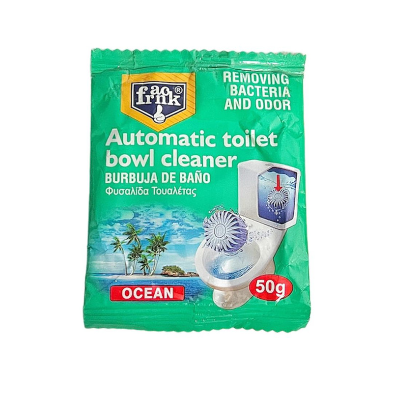 قرص جرمگیر توالت فرنگی فرانک مدل اقیانوس