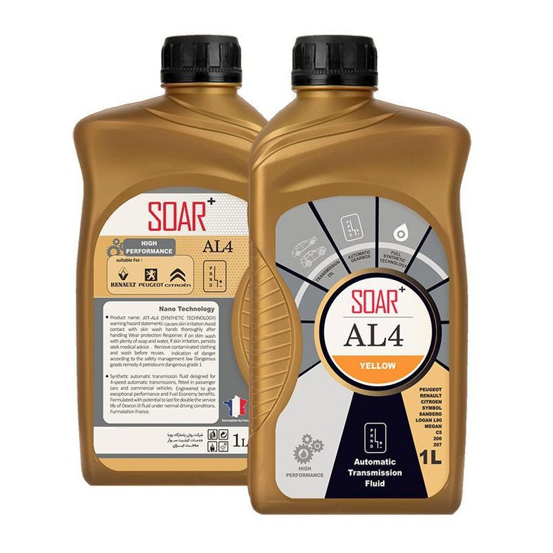 خرید و قیمت روغن گیربکس سوآر مدل AL4 حجم 1 لیتر بسته 2 عددی