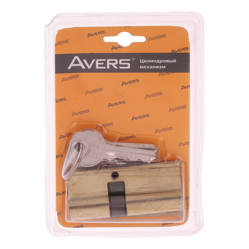 مغزی قفل آورز کد 46