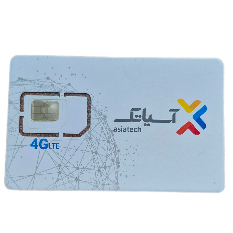 سرویس اینترنت آسیاتک ۳۰گیگ ۳ ماهه طرح همراه+سیم کارت4G-LTE