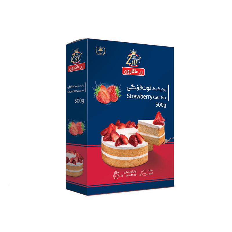 پودر کیک توت فرنگی زر ماکارون - 500 گرم