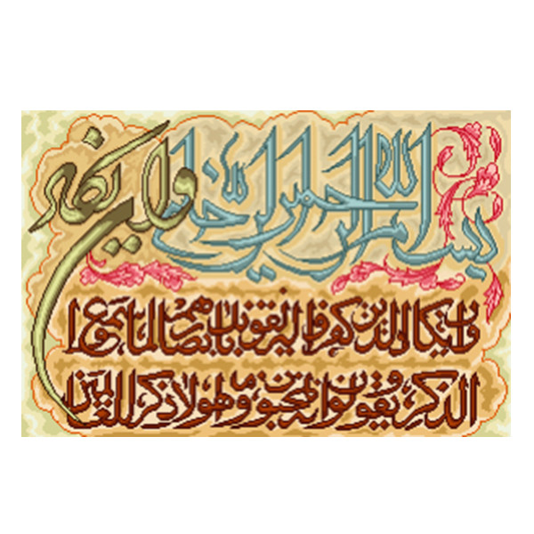 نخ و نقشه تابلوفرش مدل 22207