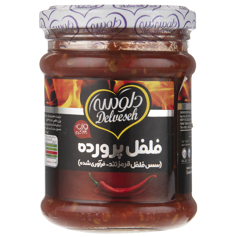 خرید و قیمت سس فلفل قرمز تند دلوسه مقدار 230 گرم