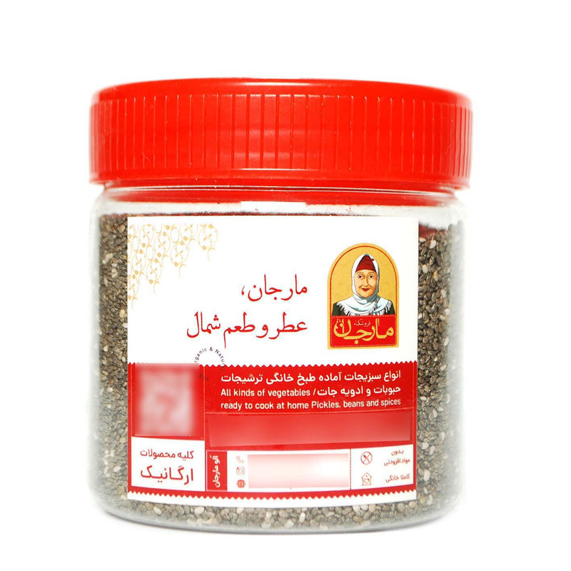 چیا فروشگاه مارجان - 250 گرم