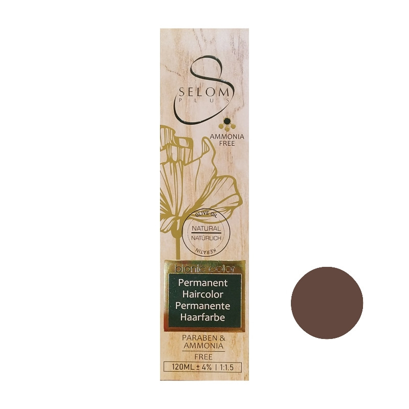 رنگ مو سلوم شماره 8/23 حجم 120 میلی لیتر رنگ بلوند آپریکات روشن