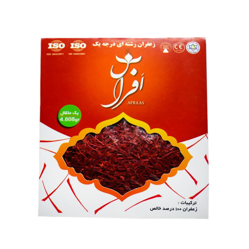 خرید و قیمت زعفران سوپر نگین افراس - 4.608 گرم مجموعه 5 عددی
