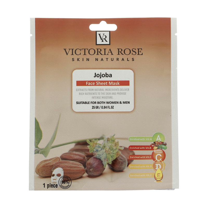 ماسک صورت ویکتوریا رز مدل Jojoba حجم 25 میلی لیتر
