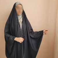 چادر مشکی گلدوزی شده مدل عربی یا جده جنس کن کن ندا