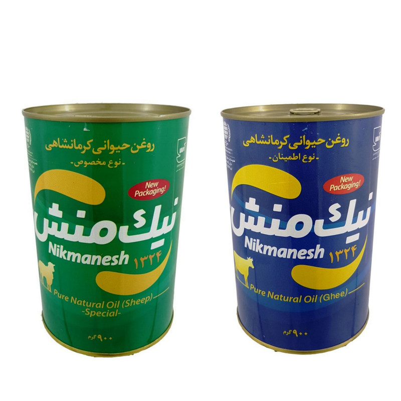 روغن حیوانی گوسفندی و روغن حیوانی گاوی نیک منش -900 گرم بسته 2 عددی
