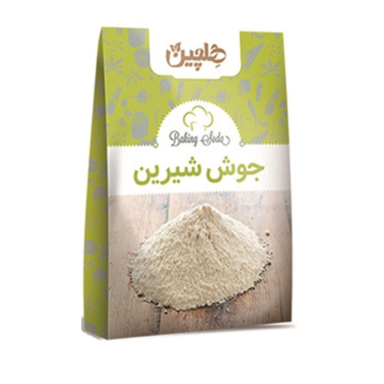 جوش شیرین هلچین- 80 گرم