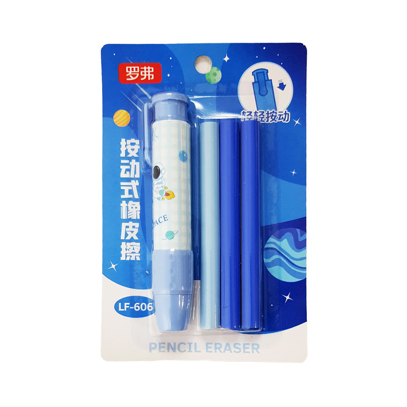 خرید و قیمت پاک کن طرح فضانورد کد LF606 به همراه یدک بسته 4 عددی