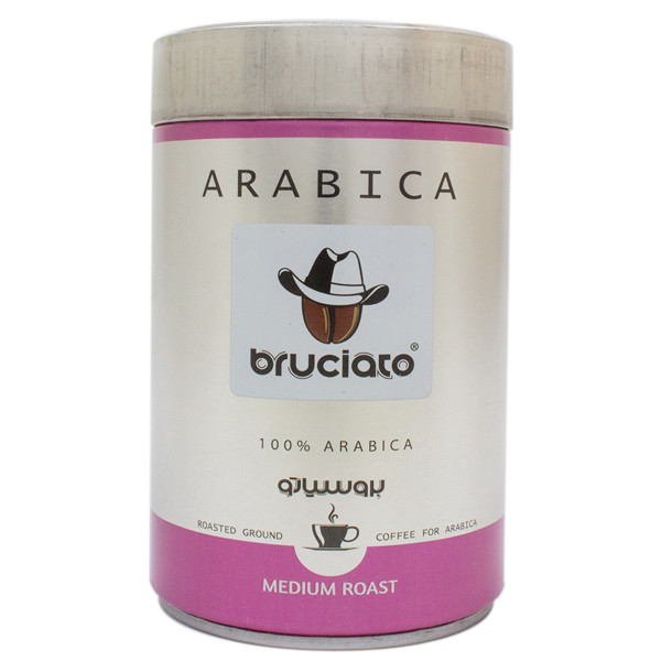 خرید و قیمت پودر قهوه عربی بروسیاتو-250 گرم