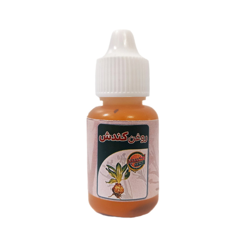 روغن کندش اکسیر مدل 17 حجم 20 میلی لیتر