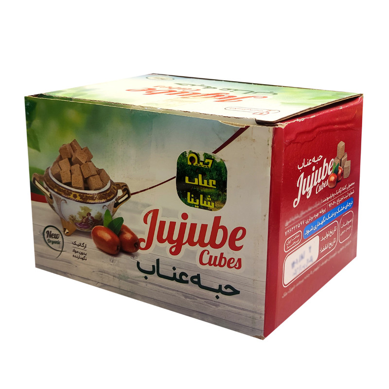 خرید و قیمت قند رژیمی حبه عناب شاینا - 500 گرم