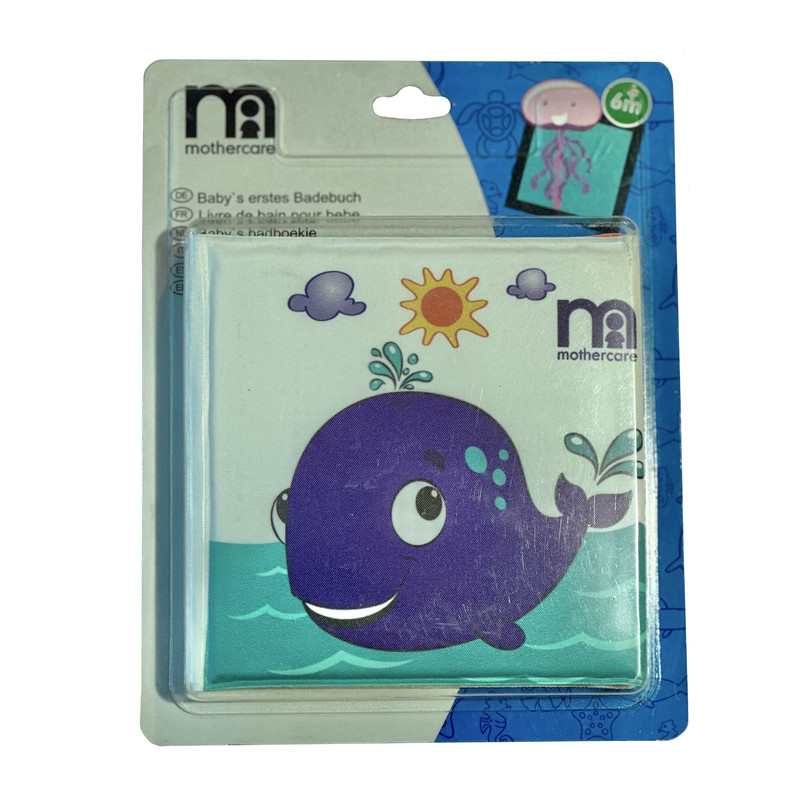 خرید و قیمت کتاب حمام کودک مادرکر مدل the big whale-2024