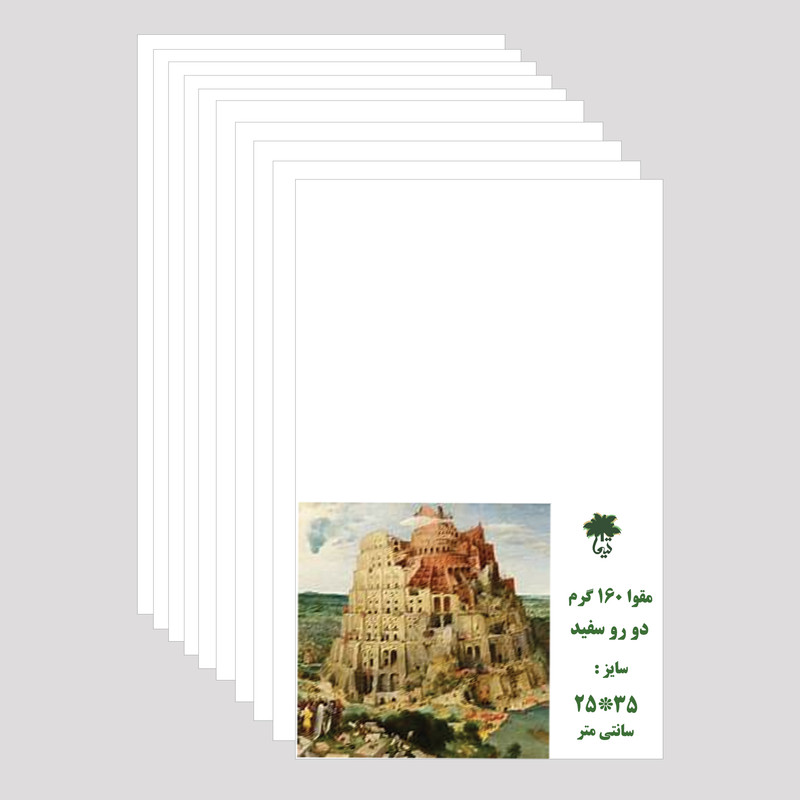 مقوا تیما مدل X-W سایز 35x25 سانتی متر بسته 10 عددی