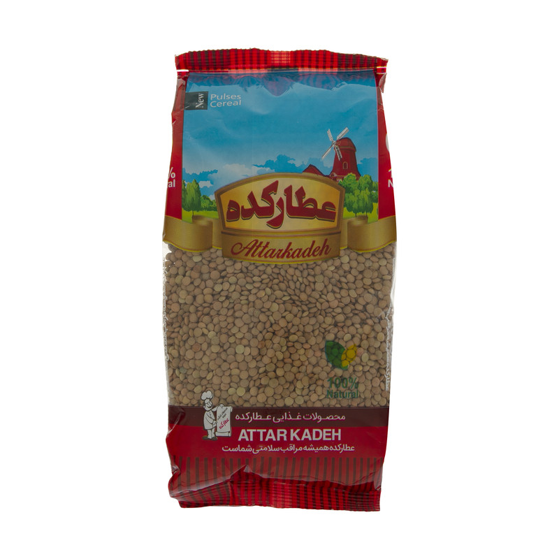 خرید و قیمت عدس ریز عطارکده - 900 گرم