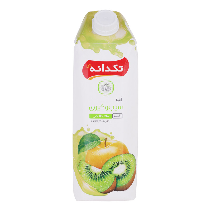 آب سیب و کیوی تکدانه - 1 لیتر