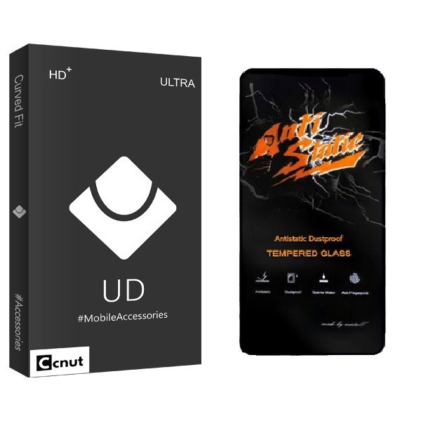 محافظ صفحه نمایش کوکونات مدل Anti-Static مناسب برای گوشی موبایل شیائومی REDMI NOTE 10 PRO