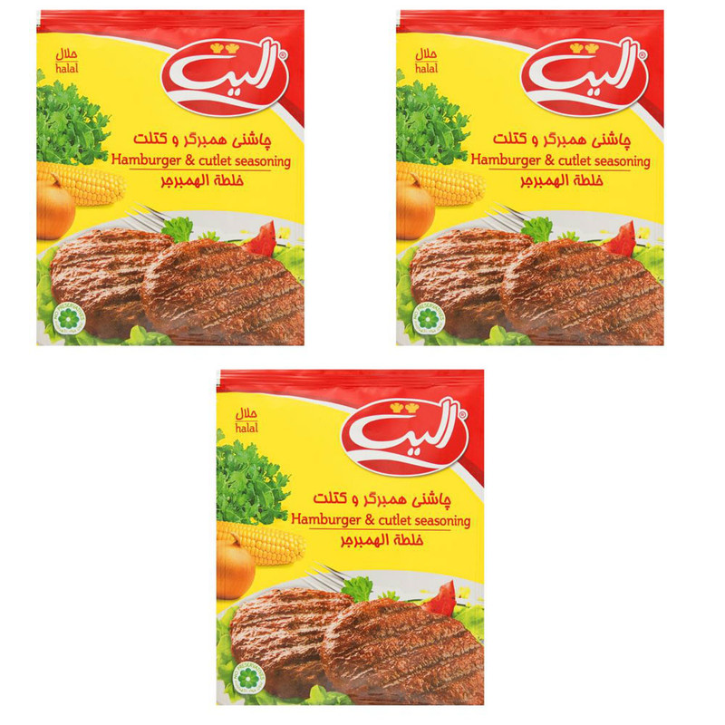 چاشنی همبرگر و کتلت الیت - 85 گرم بسته 3 عددی
