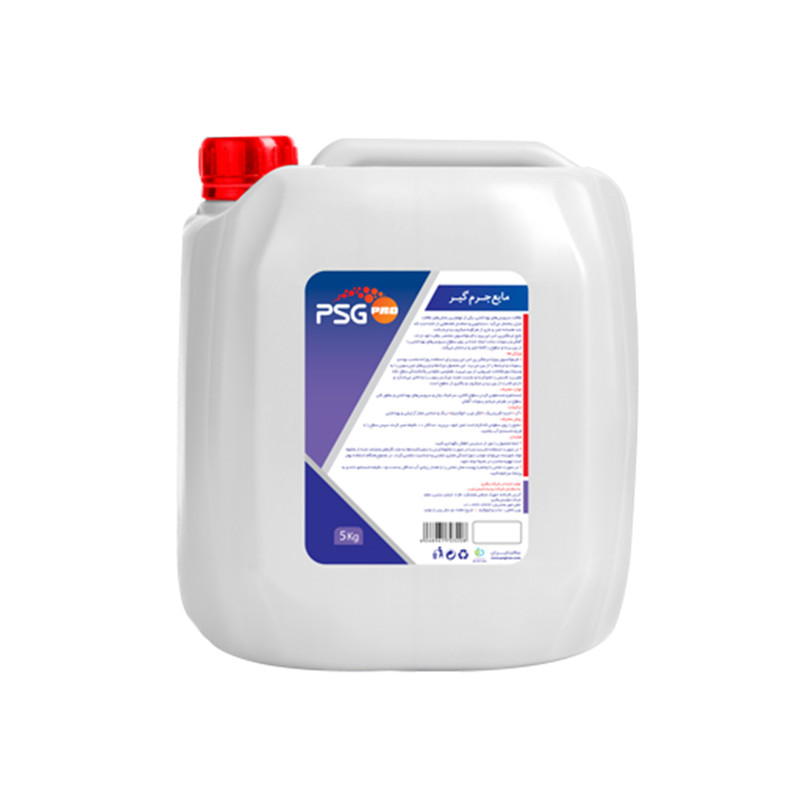 خرید و قیمت مایع جرم گیر پی اس جی مدل PRO حجم 5000 میلی لیتر
