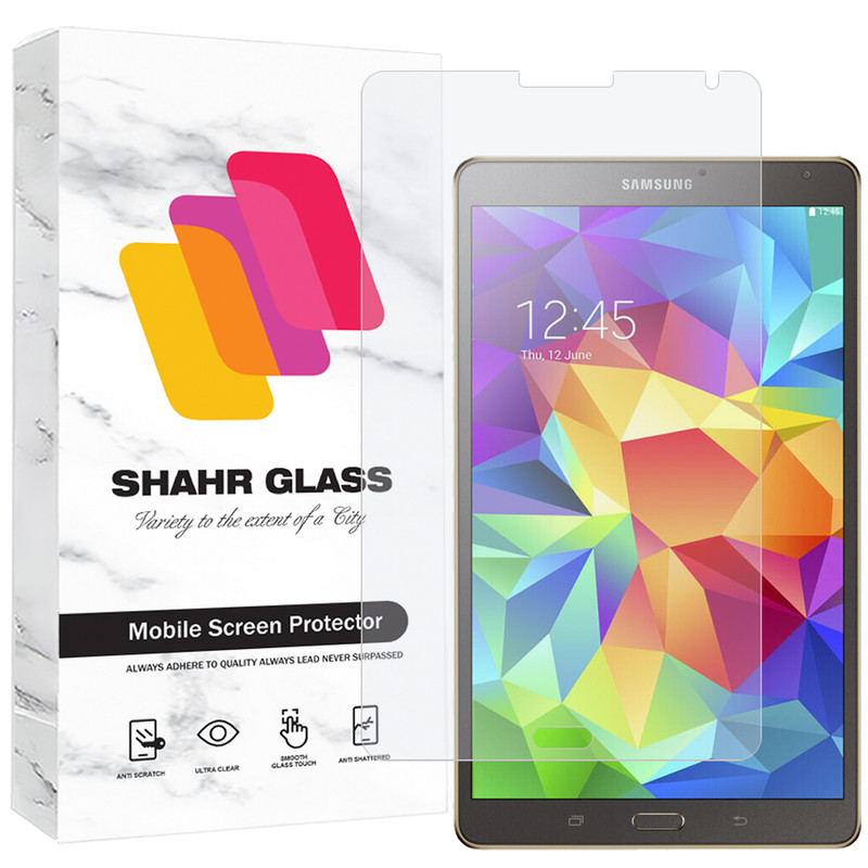 محافظ صفحه نمایش شهر گلس مدل TABSH30 مناسب برای تبلت سامسونگ Galaxy Tab T700 / Galaxy Tab T705 / Galaxy Tab S 8.4 2014