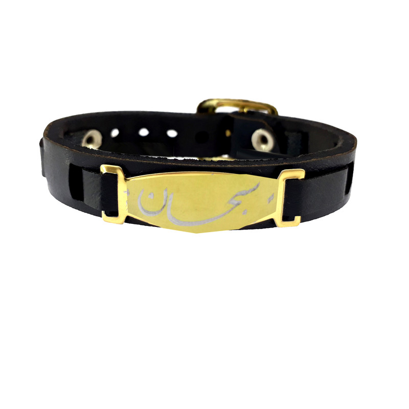 خرید و قیمت دستبند مدل سبحان کد 1