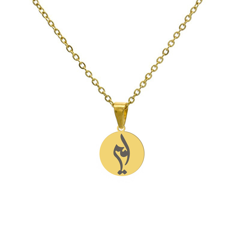 گردنبند هایکا طرح امیر مدل h-ha57