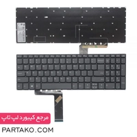 کیبورد لپ تاپ لنوو Laptop Keyboard Lenovo IdeaPad 320-15 / L340-15