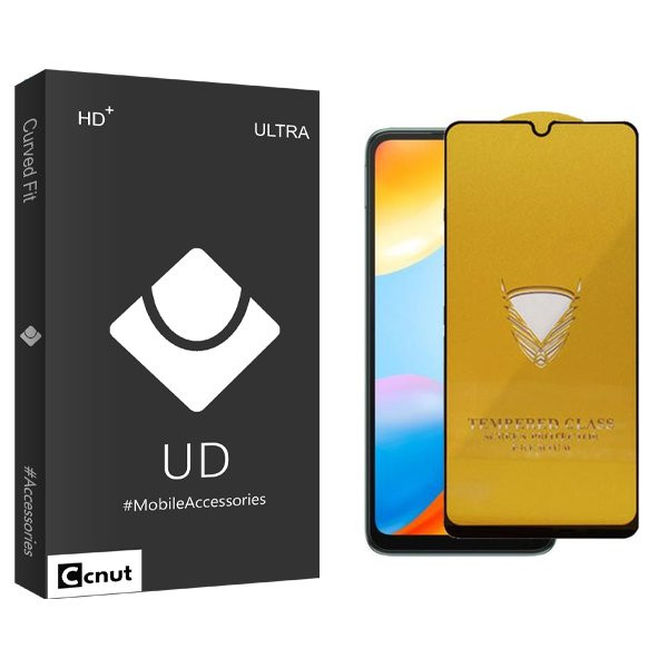 محافظ صفحه نمایش کوکونات مدل UDB OG مناسب برای گوشی موبایل شیائومی Redmi 10C /12C /C40 Poco /A3