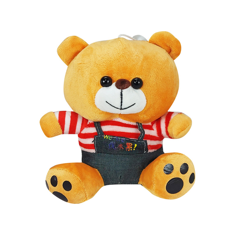 عروسک سیی طرح خرس شلوار لی کد 1673 ارتفاع 18 سانتی متر