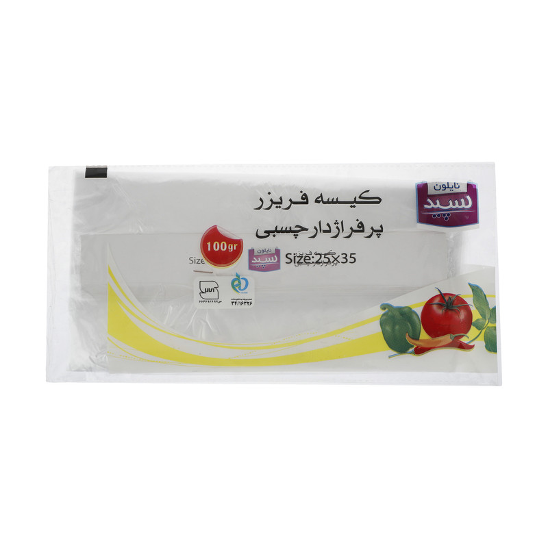 کیسه فریزر نایلون سپید مدل تقویمی بسته 100 عددی
