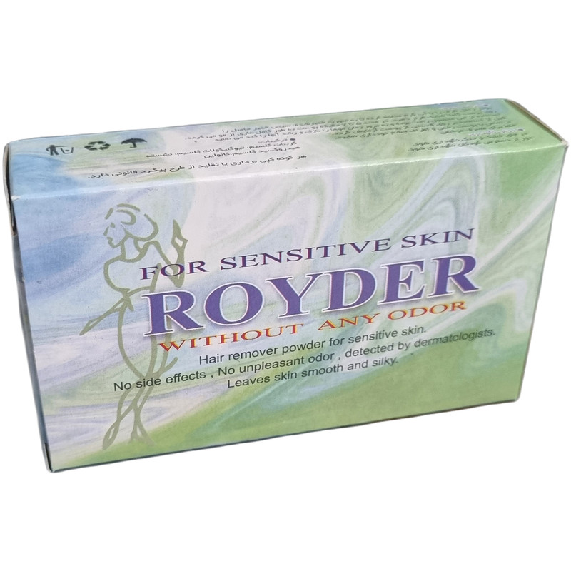 پودر موبر رویدر مدل mr وزن 50 گرم بسته 12 عددی